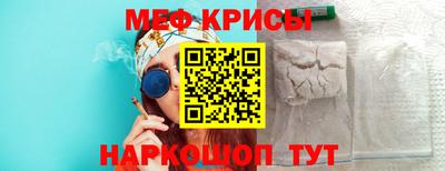 mdpv Будённовск