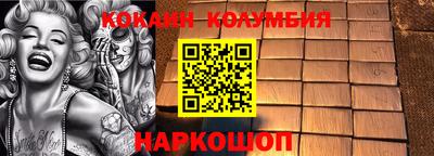 Альфа ПВП Бузулук