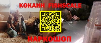 ALPHA-PVP Бугуруслан