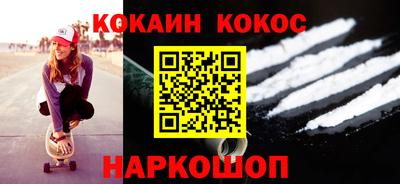 mdpv Будённовск