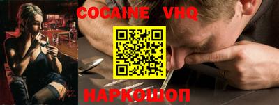mdpv Будённовск