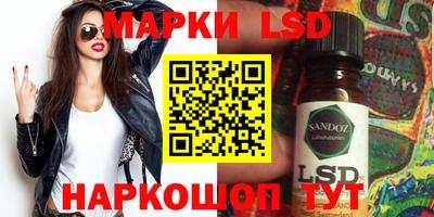 Альфа ПВП Бузулук