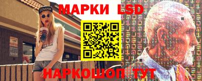 Альфа ПВП Бузулук