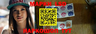 mdpv Будённовск