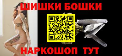Альфа ПВП Бузулук