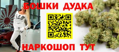 mdpv Будённовск