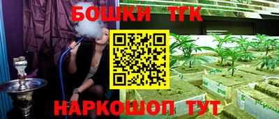 mdpv Будённовск