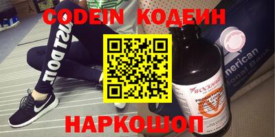mdpv Будённовск