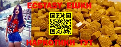ALPHA-PVP Бугуруслан