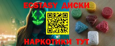 ALPHA-PVP Бугуруслан