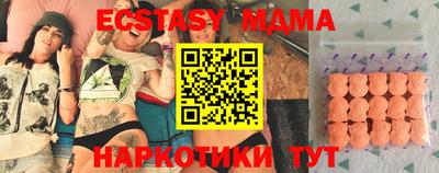 ALPHA-PVP Бугуруслан