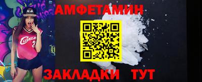 ALPHA-PVP Бугуруслан