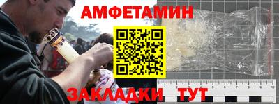 mdpv Будённовск