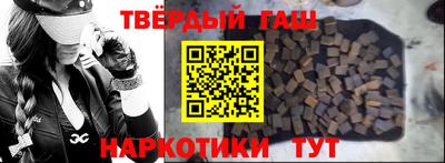 mdpv Будённовск