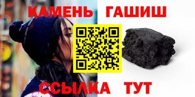ALPHA-PVP Бугуруслан