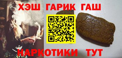 ALPHA-PVP Бугуруслан
